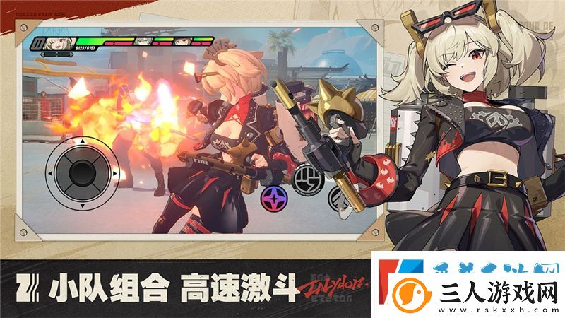 ‌绝区零1.3版本断层之谜玩法介绍