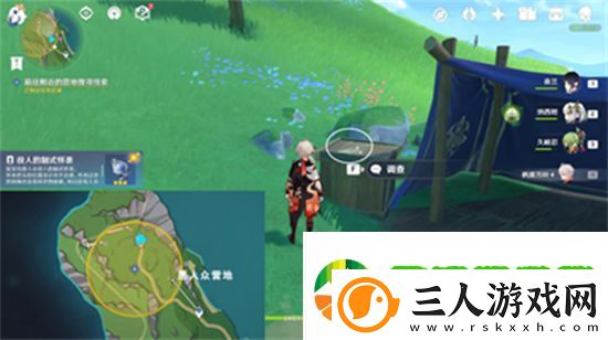 原神手游