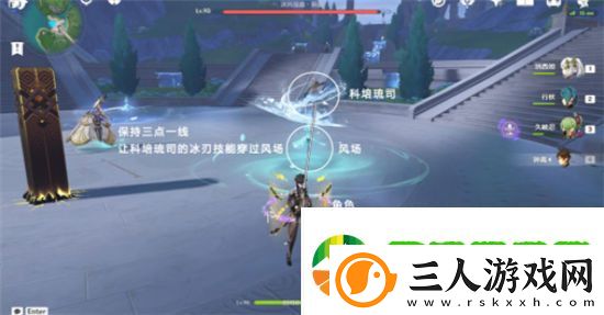 原神手游
