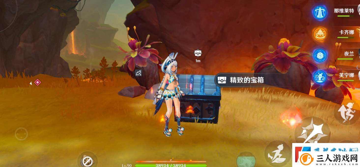 原神玛拉妮传说任务秘境宝箱在哪里