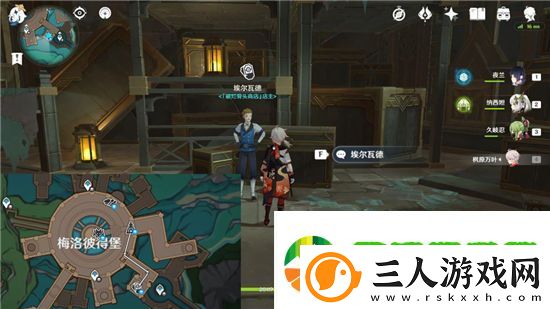 原神手游