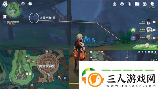 原神手游