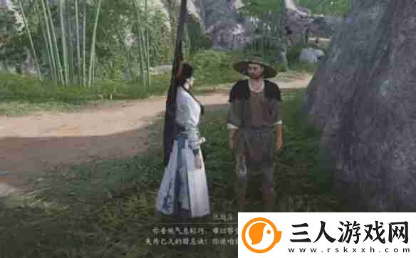 燕云十六声偷师玩法解析