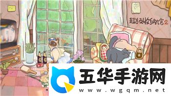 腐烂国度2攻略图文攻略大全
