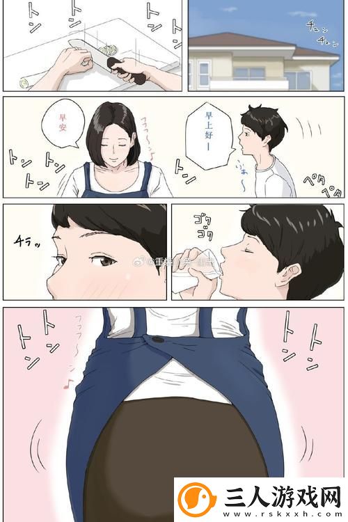 お母ちゃんいいっす什么意思流畅不卡顿