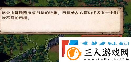 烟雨江湖五狱剑法获取方法分享
