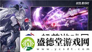 波西亚时光手机版语音包的样式如何影响玩家沉浸体验