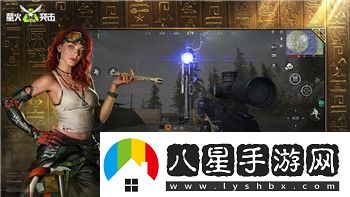 死亡岛2枪械获取地点图在哪找如何快速找到关键武器位置