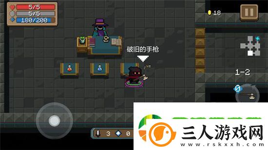 元气骑士手游