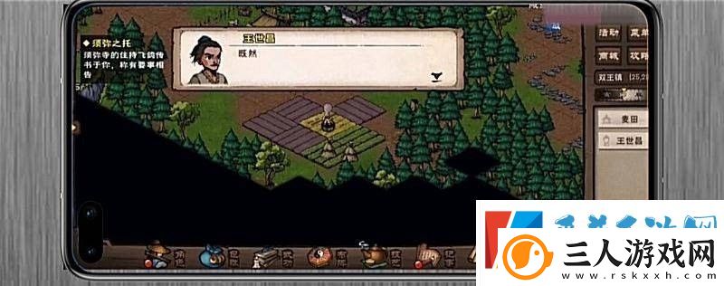 烟雨江湖‌拘魂阁进入攻略