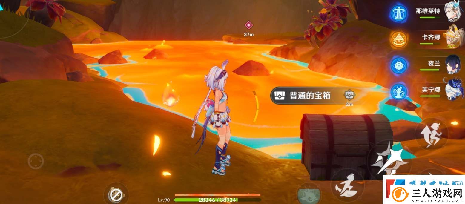 原神玛拉妮传说任务秘境宝箱在哪里