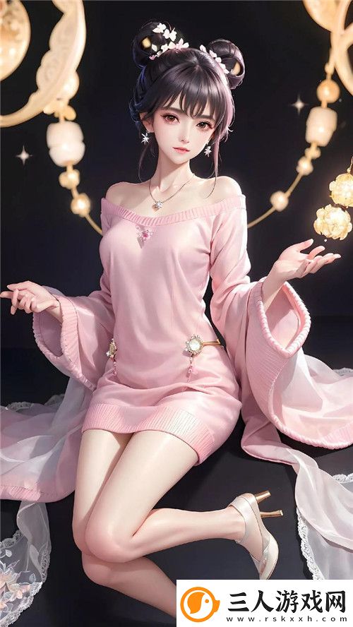 高中女篮比赛盛轮轩t