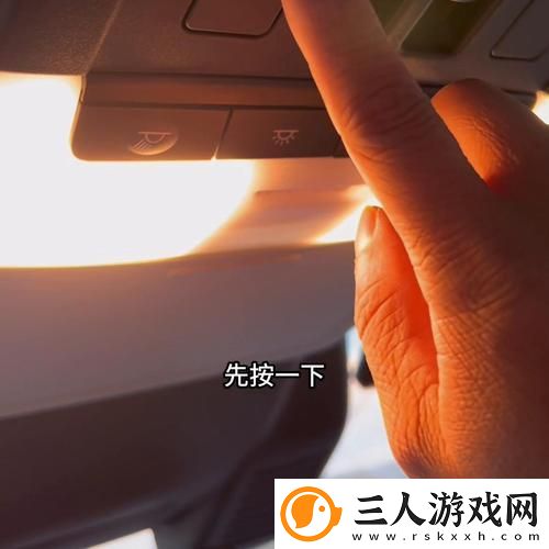 日产无线码无人区免费不花钱
