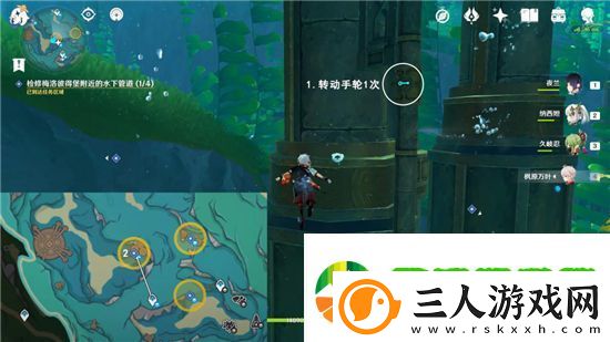 原神手游