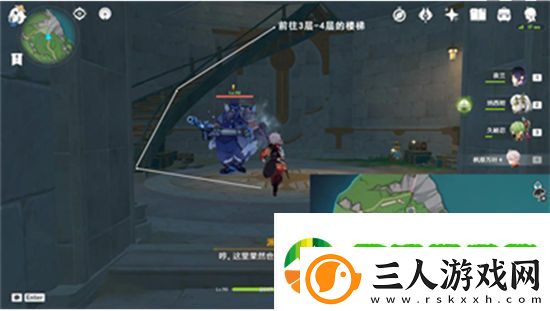 原神手游