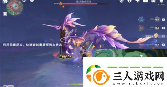 原神手游