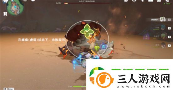 原神手游