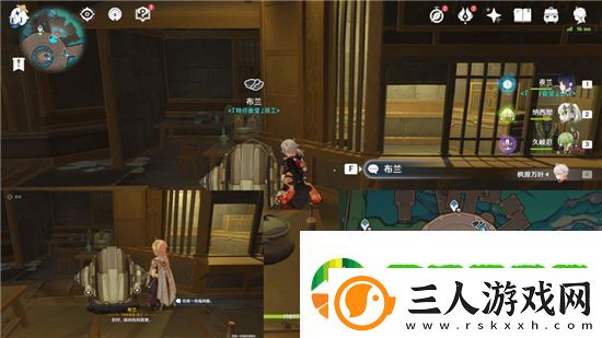 原神手游