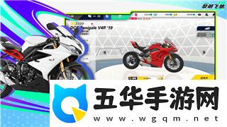 魔卡之耀强度榜排名分析