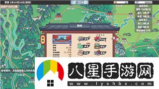 无极仙途礼包码5月6日更新