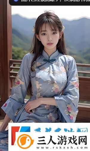 四影虎影ww4hu55.cmo网站介绍
