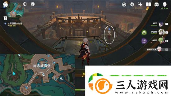 原神手游