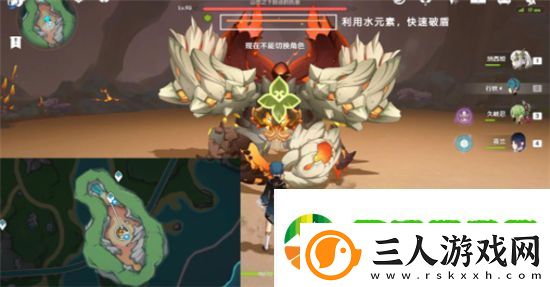 原神手游