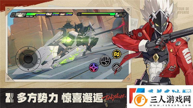 ‌绝区零1.3版本断层之谜玩法介绍