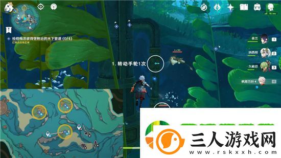 原神手游