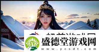 男性植入珠数量和种类如何选择才能确保安全和效果