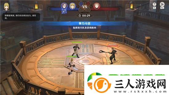 原神手游
