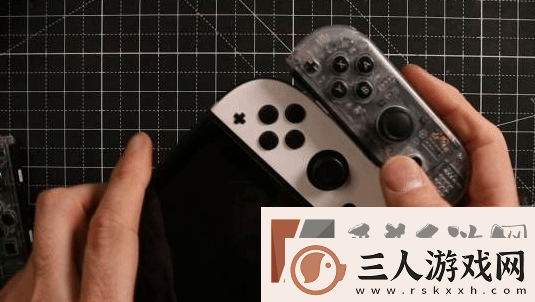 又有配件泄露！Switch