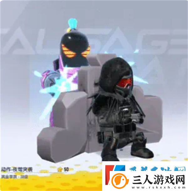 香肠派对ss18季票奖励一览