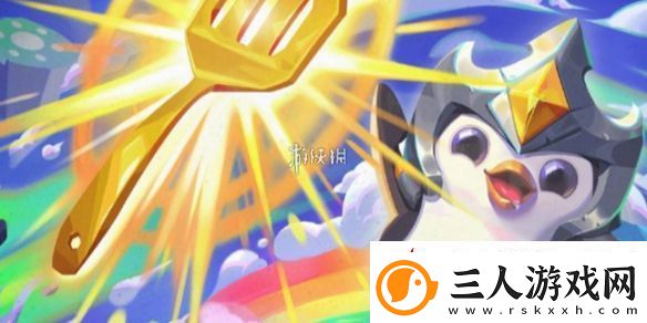 金铲铲s13异常突变阵容怎么搭配