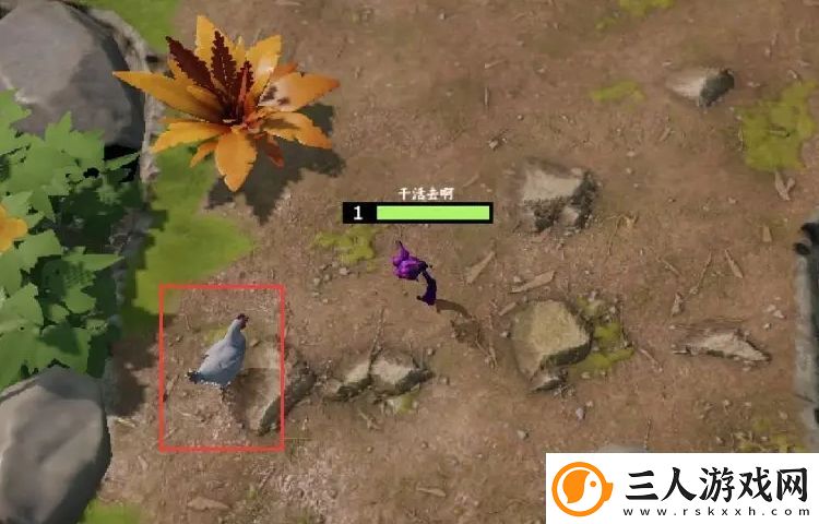 起源进化岛多人模式玩法攻略