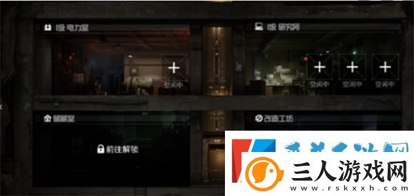 和平精英地铁逃生避难所功能介绍