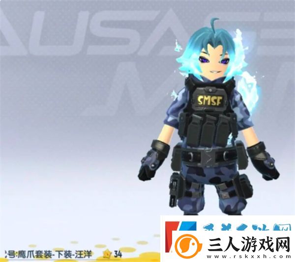 香肠派对ss18季票奖励一览