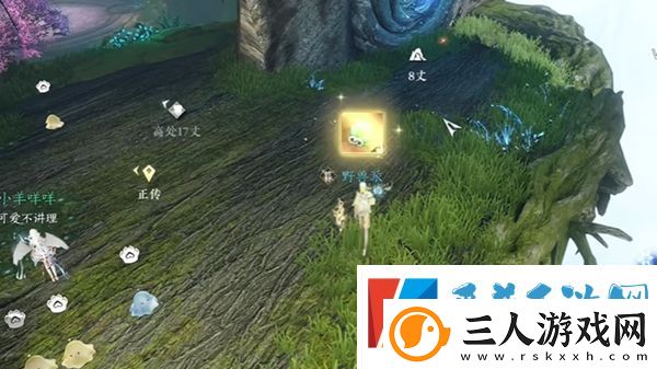 逆水寒手游协力同心特质获取方法分享