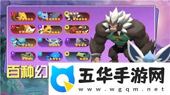 牧羊人之心打不过关卡