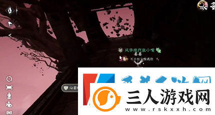 逆水寒手游隐藏成就拾荒大神获得方法分享