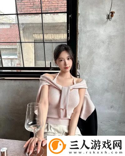 如何免费观看三年成全第五集探索新途径网友