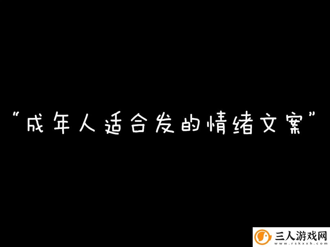 快C我啊