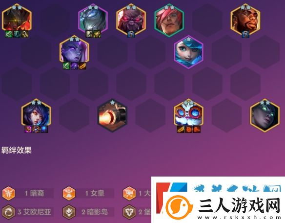 金铲铲之战S9恭喜发财泽丽开局详细介绍