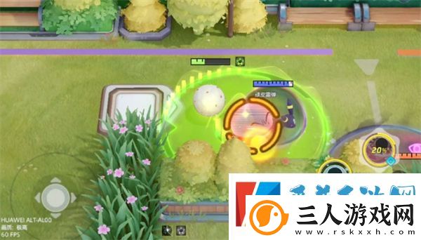 宝可梦大集结双弹排球玩法攻略
