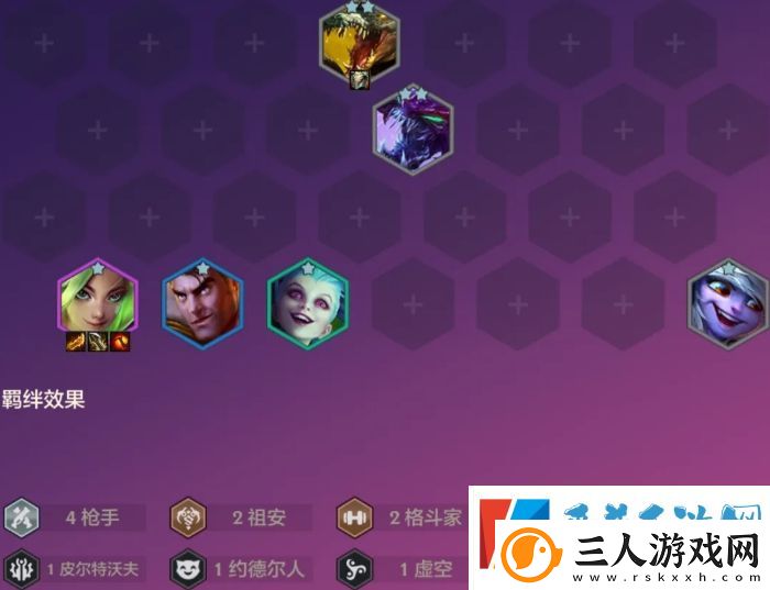 金铲铲之战S9恭喜发财泽丽开局详细介绍