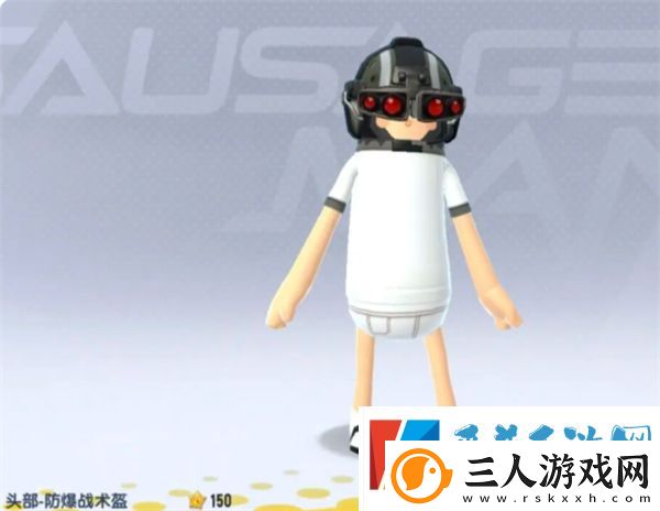 香肠派对ss18季票奖励一览