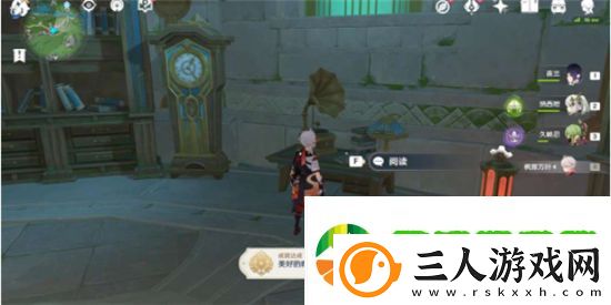 原神手游