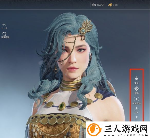 永劫无间迦南捏脸数据暗夜精灵分享