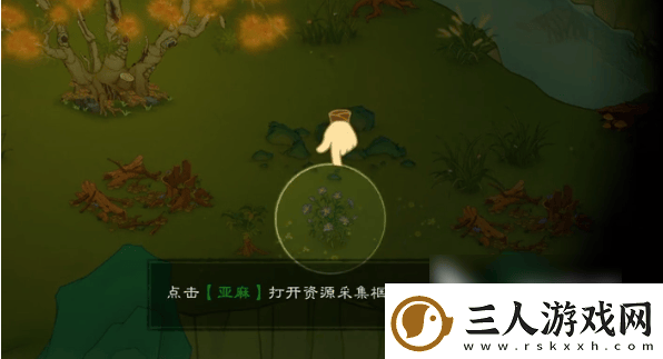 桃源记2渔溪村在哪里桃源记2渔溪村解锁攻略