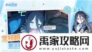 炉石传说怎么卡在登录界面上不去